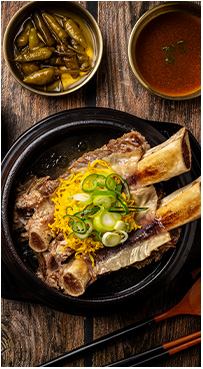 경성 갈비탕